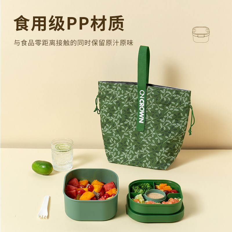 科罗恩沙拉碗高颜值微波炉加热饭盒双层分格水果便当盒日式野餐盒