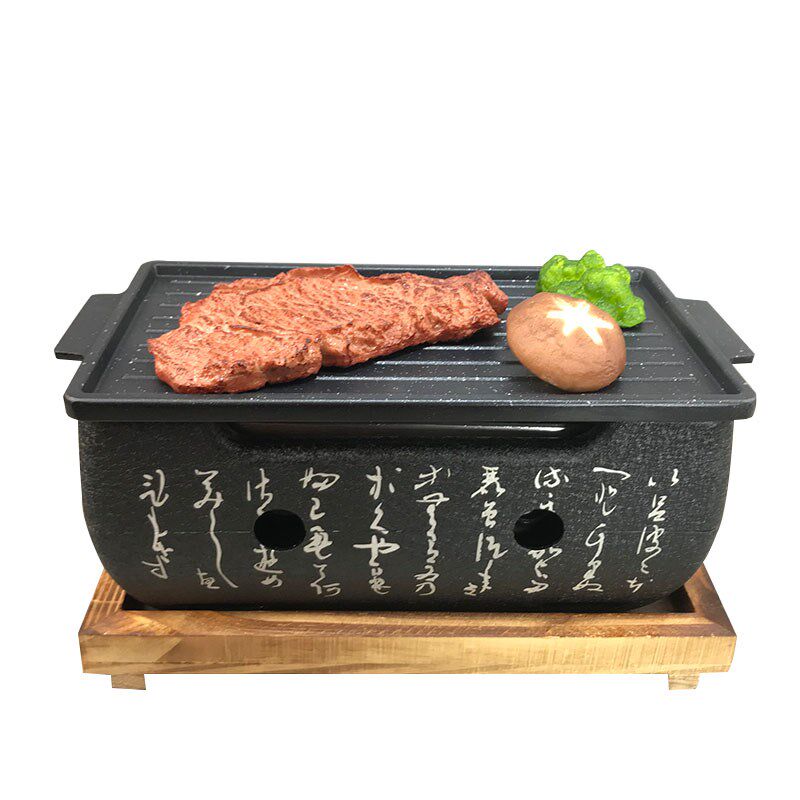 日式迷你炭炉烤肉炉 3-4人用便携式炭炉 围炉煮茶小号文字炉