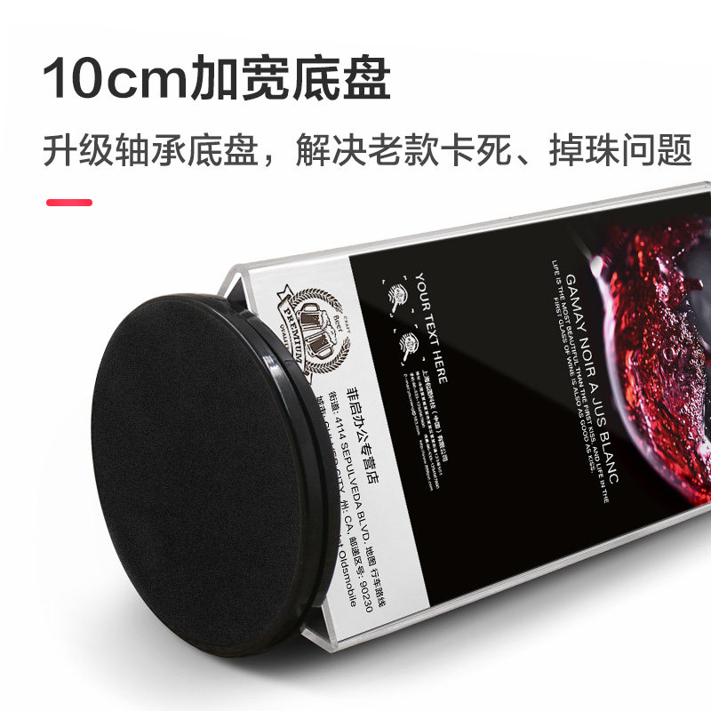 三面旋转台卡 价格展示牌 三角立式转牌六面酒水牌台牌水晶桌立牌