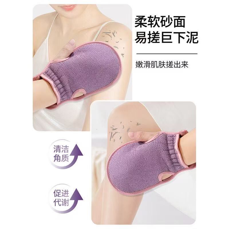 搓澡巾女士专用不疼手套式冲凉搓灰布石墨烯粗砂神器搓后背洗澡巾