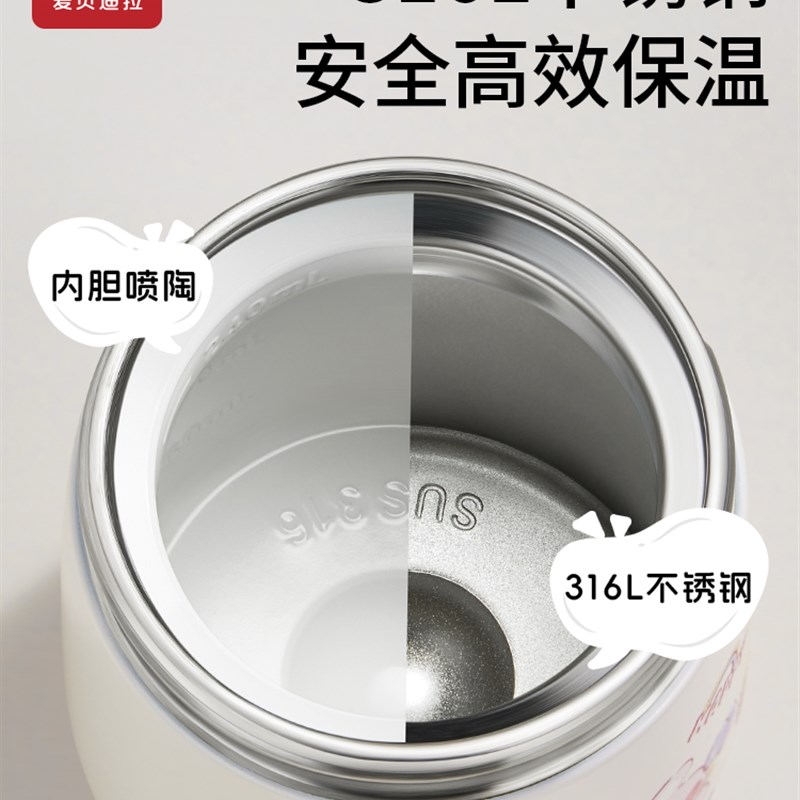 儿童牛奶杯宝宝学饮保温杯婴儿6个月1-3岁家用吸管喝水直饮式水杯
