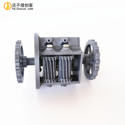 托森自锁限滑差速器结构原理模型教学摆件3D打印