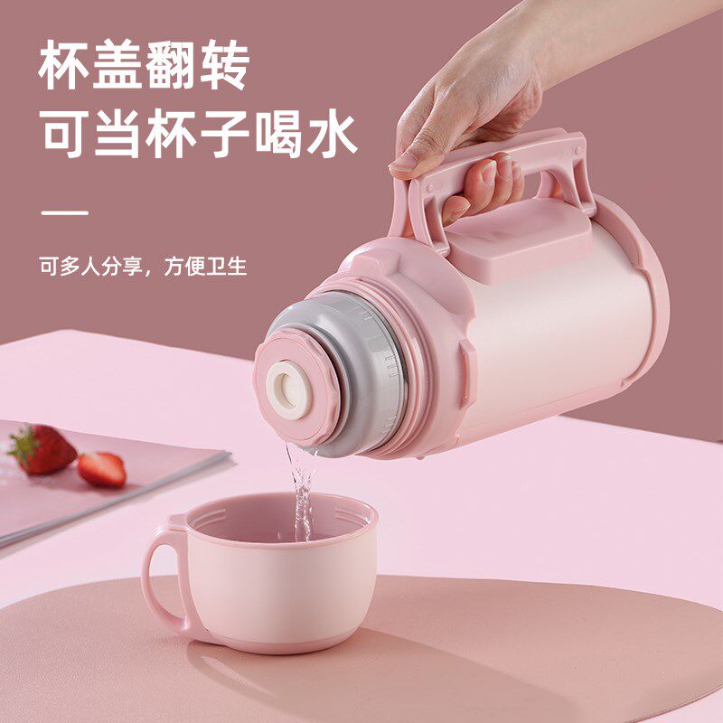 保温杯大容量女便携户外保温水壶保冷/保温杯