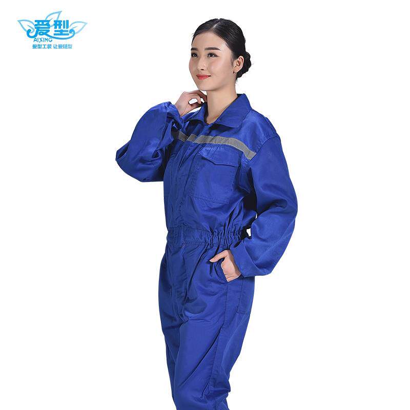 爱型反光条连体工作服防尘防污服长袖男女汽修喷漆工程服机修工装