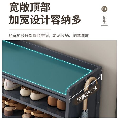 鞋架子简易门口家用防尘分层隔板网红鞋柜多层宿舍收纳神器省空间