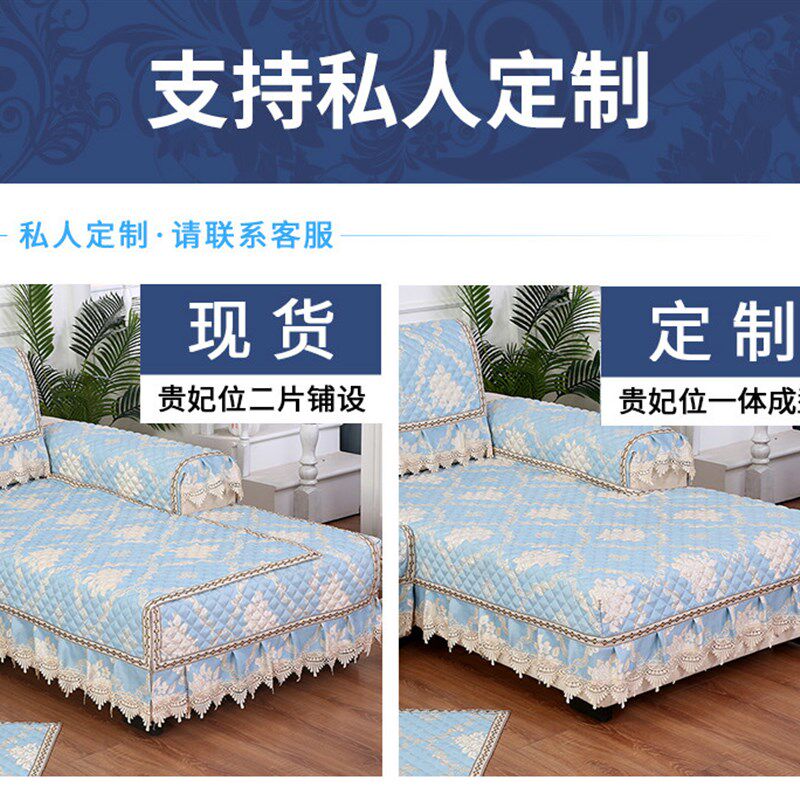 沙发垫四季通用沙发套罩一套全包布艺套简约坐垫通用防滑组合套装