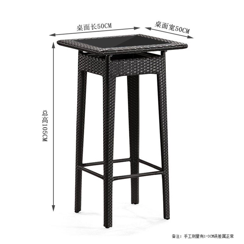 藤椅三件套高脚藤桌椅户外吧台前台藤椅家具休闲阳台桌椅酒吧桌椅