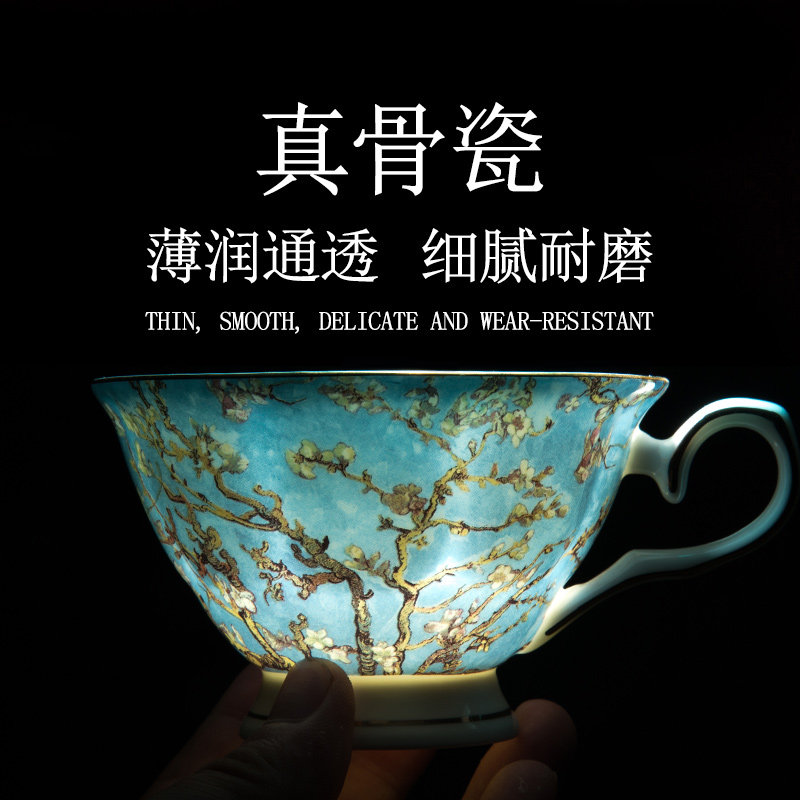 梵高英式骨瓷咖啡杯套装欧式小奢华优雅高档家用简约陶瓷杯带勺
