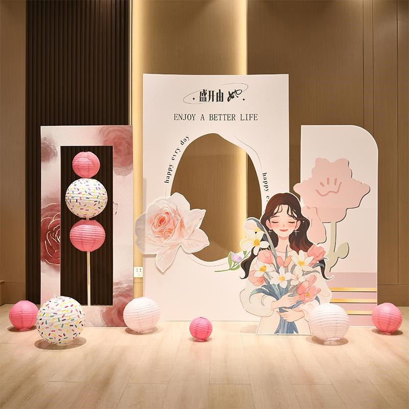 38浪漫女神节三八氛围装饰布置商场办公室店铺妇女节背景气球kt板