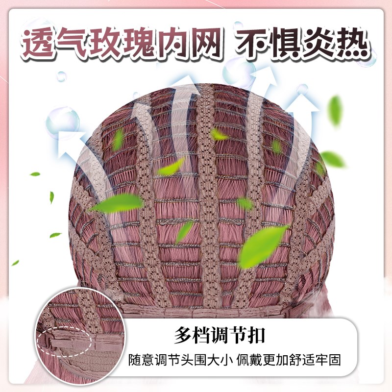 渐变假发女长发暹罗猫樱花色黑长直刘海粉假发全头套