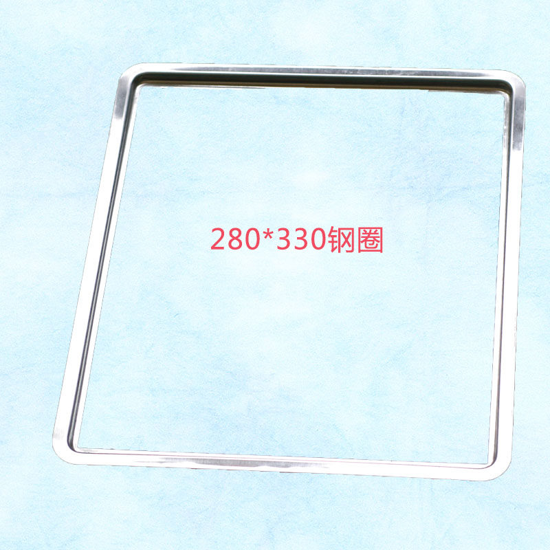 280*330开孔气电灶单灶嵌入式电磁炉电陶炉专用钢圈不锈钢套圈