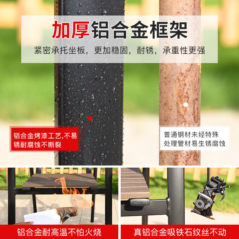 藤朝户外桌椅别墅花园庭院休闲咖啡室外露天阳台耐腐木塑木桌椅