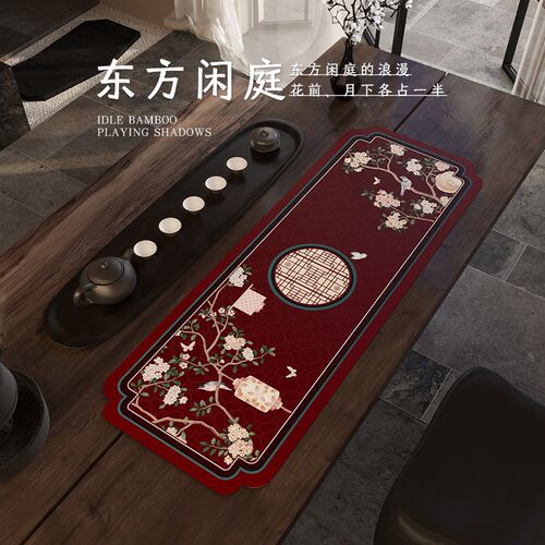 中式禅意茶席吸水茶道桌旗茶桌专用茶几垫茶台茶杯隔热餐垫满庭芳