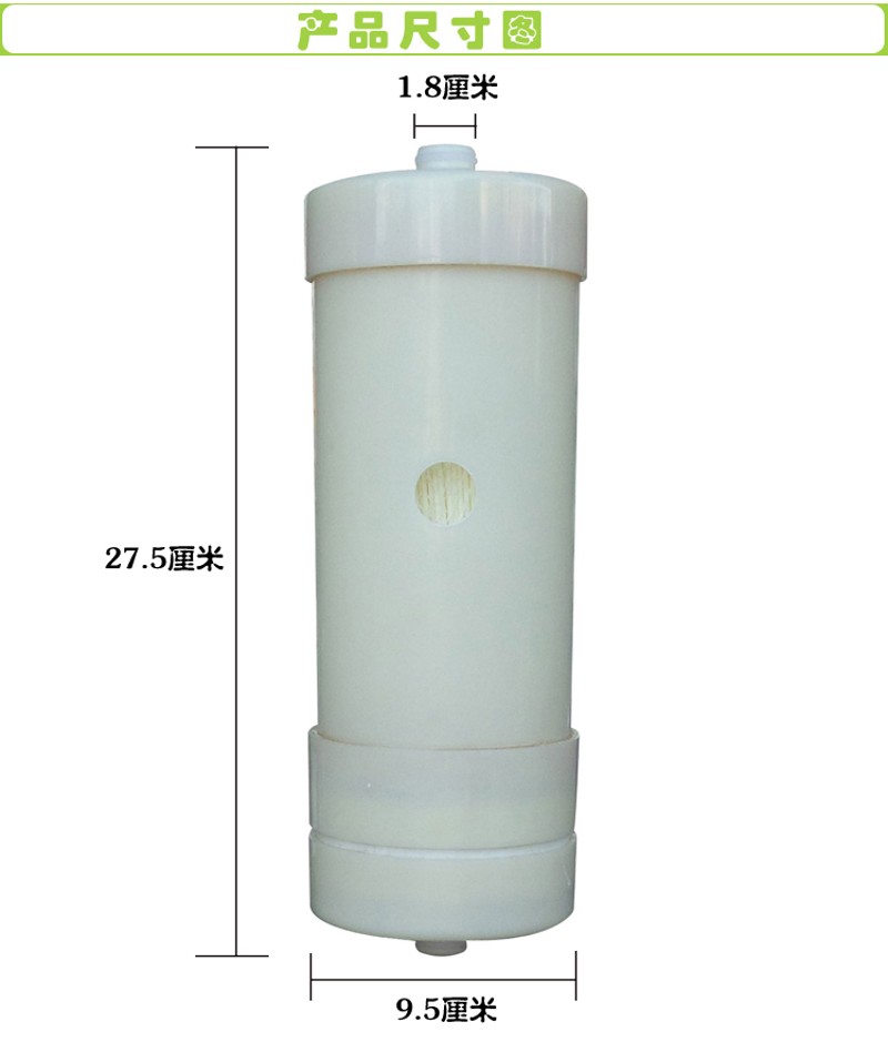 伯仕源600-B2型净水器超滤膜滤芯 B2型超滤膜滤芯 复合滤料超滤膜
