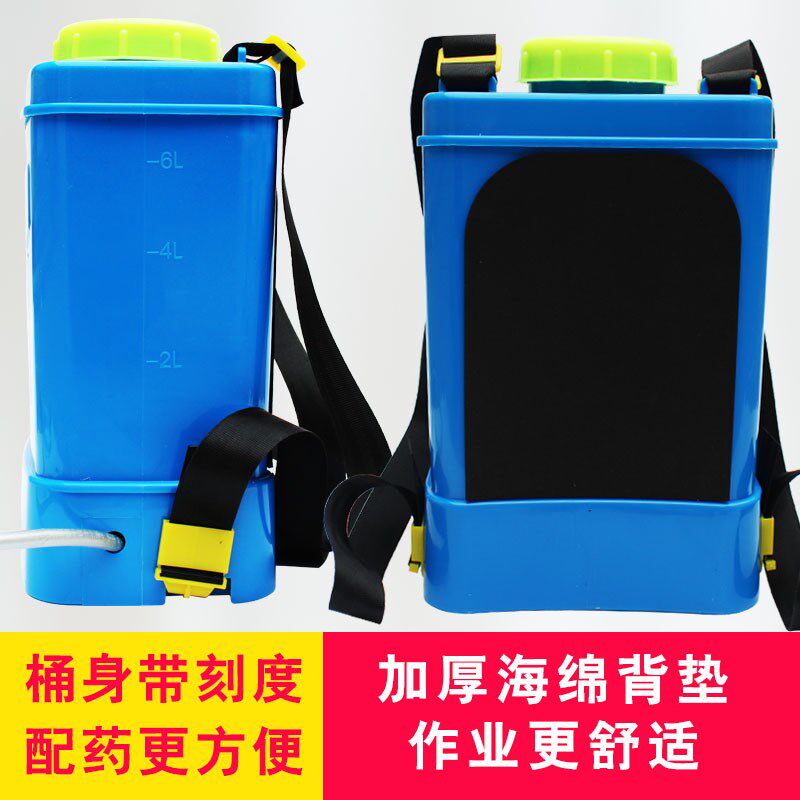 科能番茄西红柿喷花器电动大樱桃授粉神器黄瓜喷花点花神器沾花器