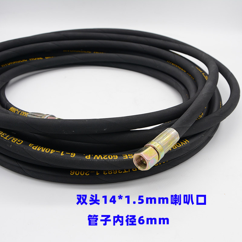 派驰高压清洗机管子1201A/1203钢丝管洗车机出水管500公斤高压水