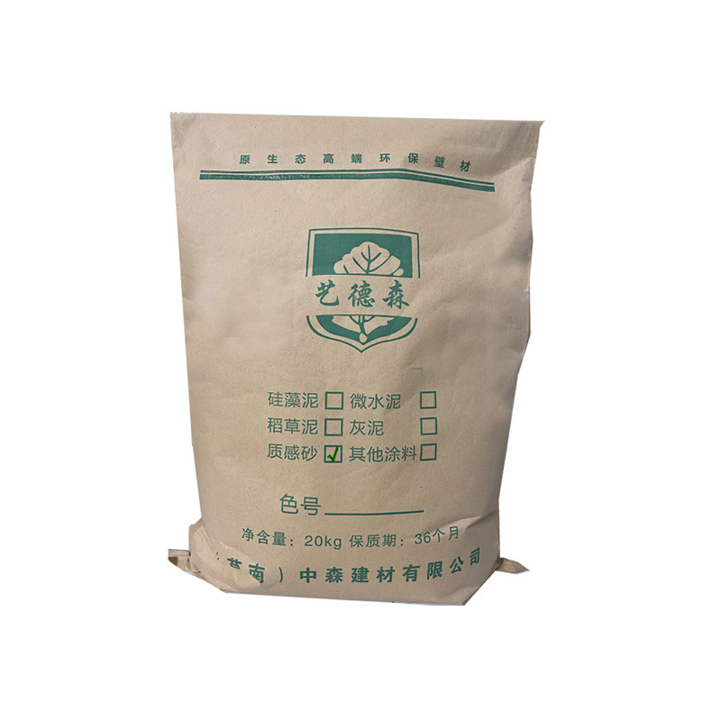 质感砂料艺术涂料干粉室内外墙面喷颗粒肌理漆磨砂面防水白色山东
