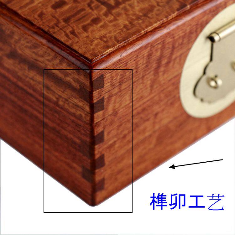 黄花梨木料原木板首饰盒收纳盒高档古风大容量家用a4纸收纳盒简约