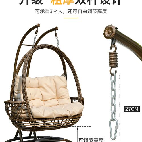藤朝户外吊篮吊椅室内阳台网红摇篮椅秋千室外休闲编藤双人吊篮