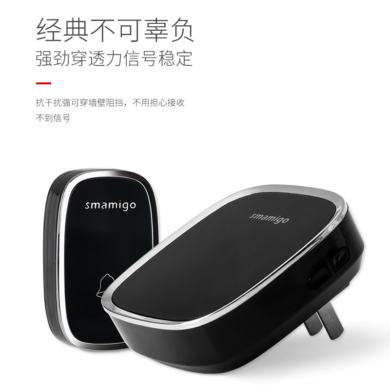 新款有线无线门铃家用可视门禁220V直插一拖一智能门铃遥控器适配