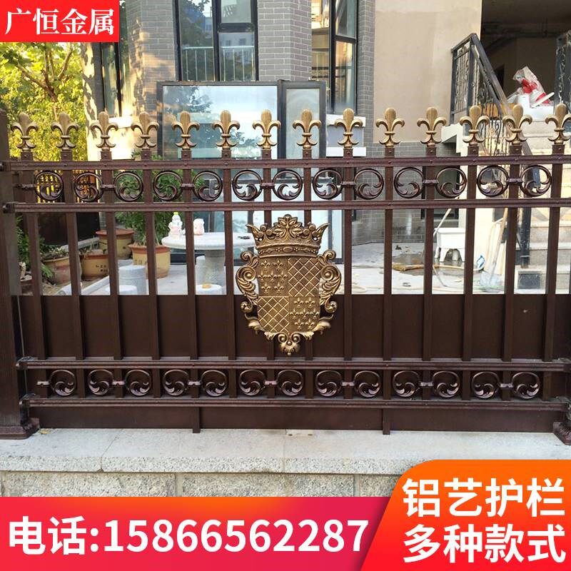 铝艺护栏铝合金围墙阳台围栏别墅户外家用不锈钢花园院墙隔离栅栏