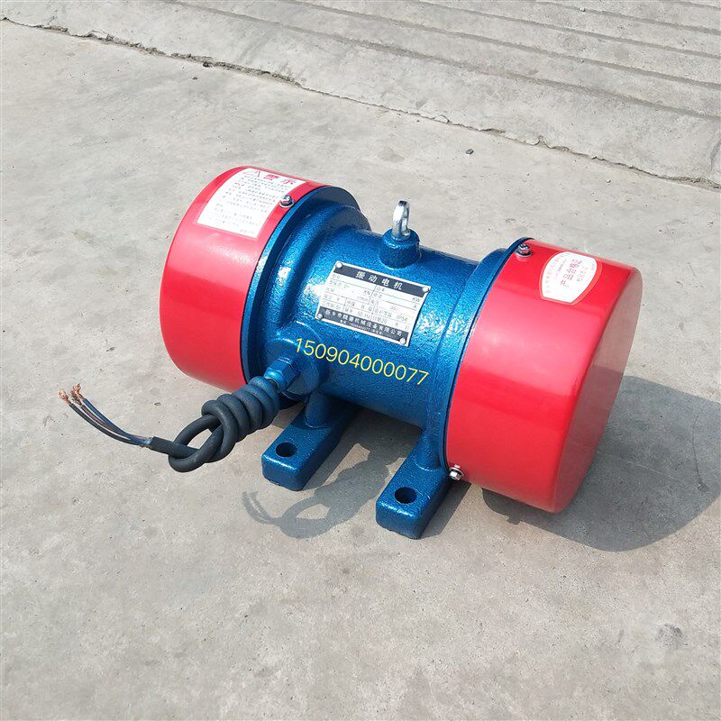 0.12KW微型高频率振动电机 YZS-1.5-2料仓壁振打器 转速2850 包邮