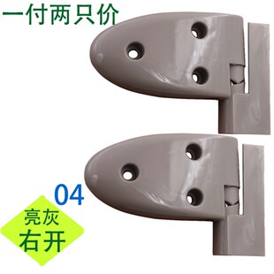 合页铰链卫生高档公共隔断关门叠门间隔卫生间厕所配件尼龙门锁