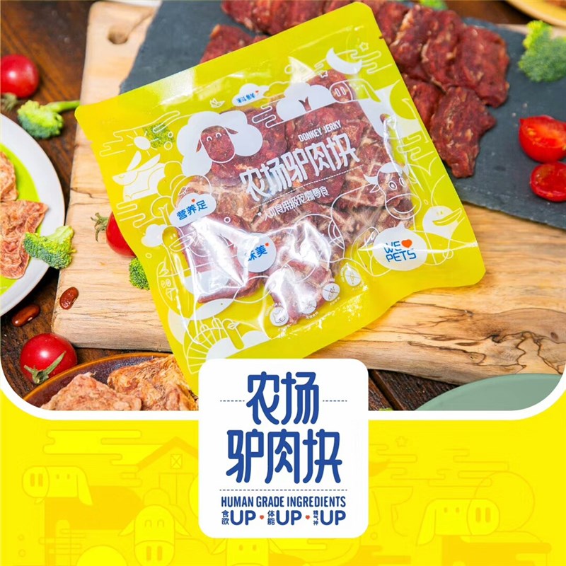 约翰农场吃货箱狗零食小黄箱鸡胸肉鸭肉干成幼犬宠物磨牙零食整箱