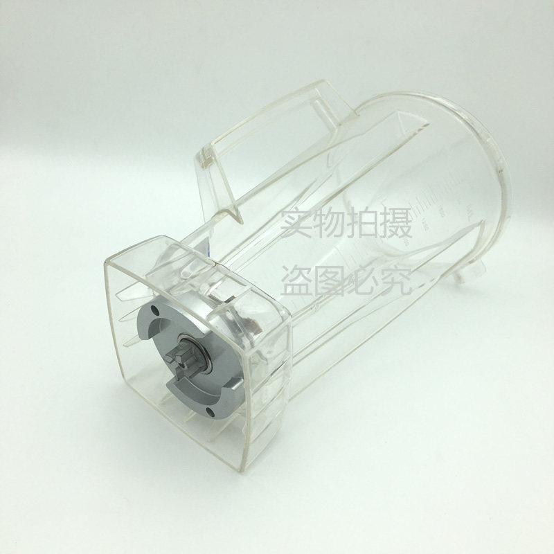 松泰ST-987豆浆冰沙调理机商用果汁机搅拌机深夜食堂配件壶桶杯座