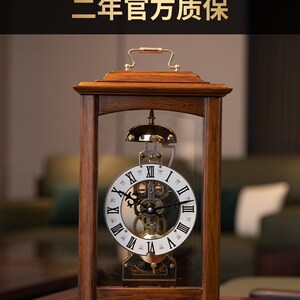 威弗列德中式客厅家用桌面钟表摆件老式台式摆钟复古实木机械座钟