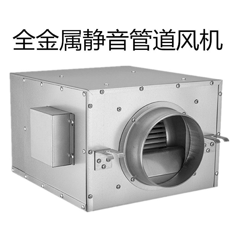 家用商用新风系统单向流静音送风机排风强力抽风机净化型带pm2.5