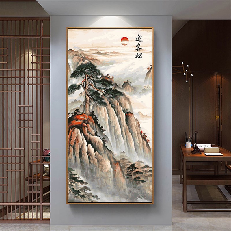 竖版旭日东升DIY数字油彩画新中式客厅玄关过道招财装饰画迎客松