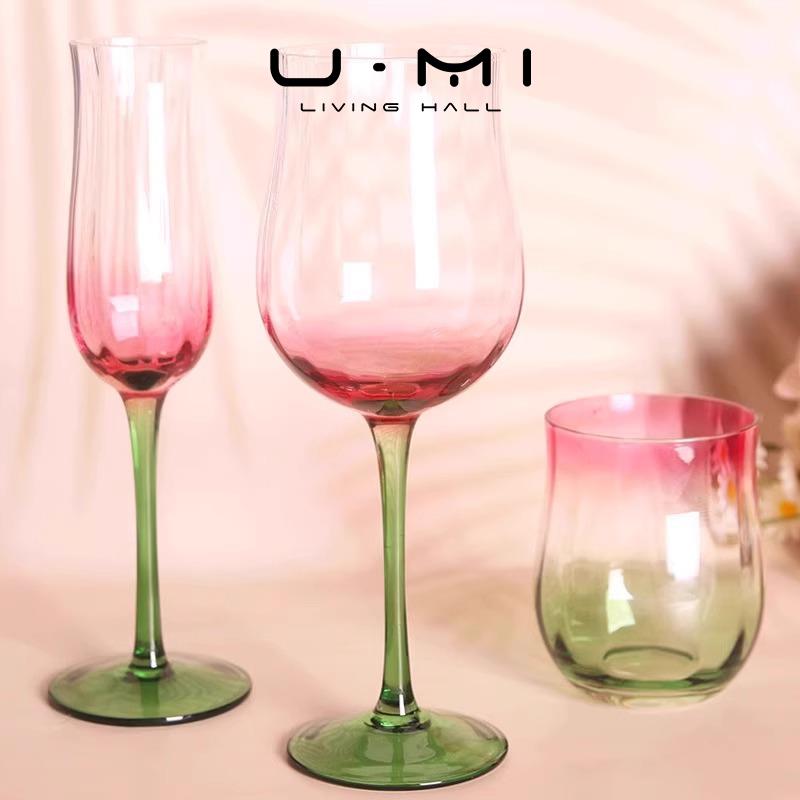 U Mi LIVING粉黛酒具法式创意中古红酒杯红色渐变密棱香槟杯子