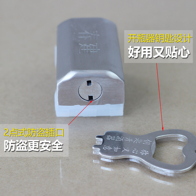 满冠塑钢铝合金窗户锁平移窗锁扣儿童安全锁防盗锁推拉门窗限位器