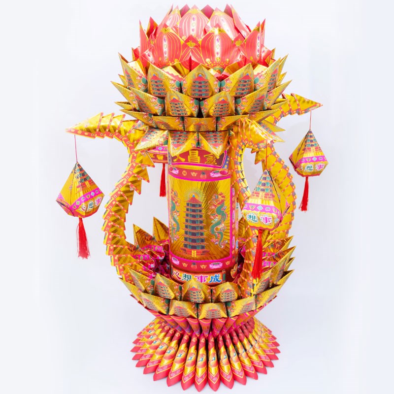 大号文昌灯材料包 折纸 莲花金 智慧灯 文昌金 莲花灯 有教程
