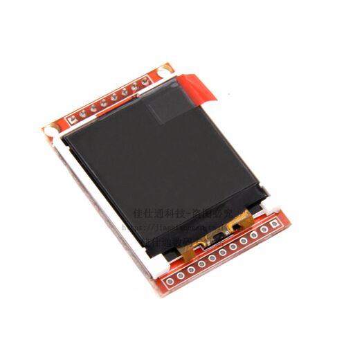 1.44寸TFT SPI串口模块LCD彩屏 显示液晶屏 stm32/51例程