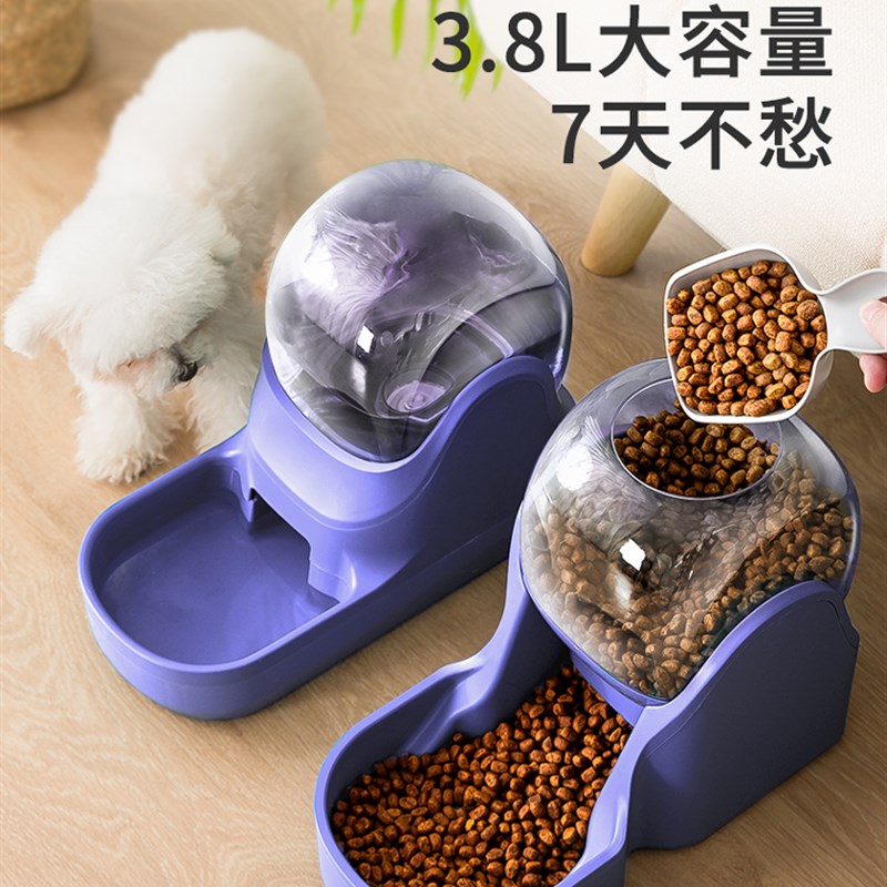 狗狗喂食器宠物投食器饮水器猫盆自助喂食喂水二合一神器泰迪用品
