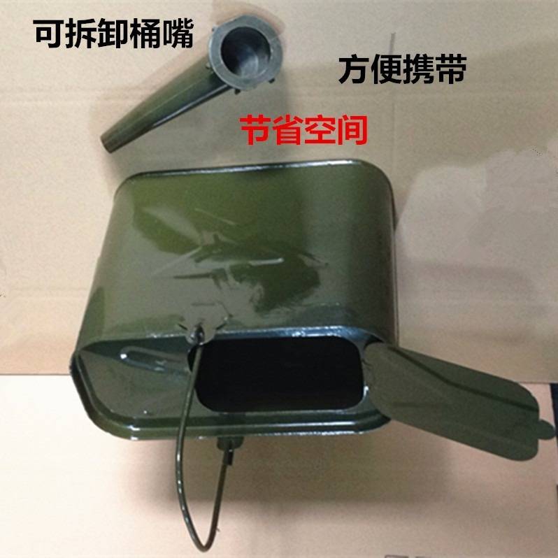 加厚长嘴汽油桶手提加油桶铁桶便携式柴油壶注水桶14L15升转换桶