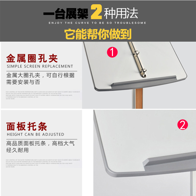 餐厅门口立式翻页菜谱夹菜单展示架售楼部活页文件合同资料公示架