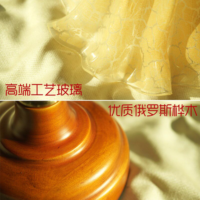 法式水晶玻璃复古轻奢高级感实木氛围灯中古美式卧室床头柜小台灯