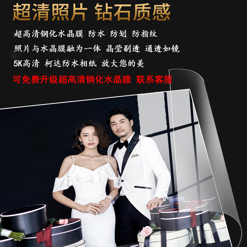 欧式全家福集体照相框挂墙 影楼婚纱照放大 30寸36寸40寸画框定做