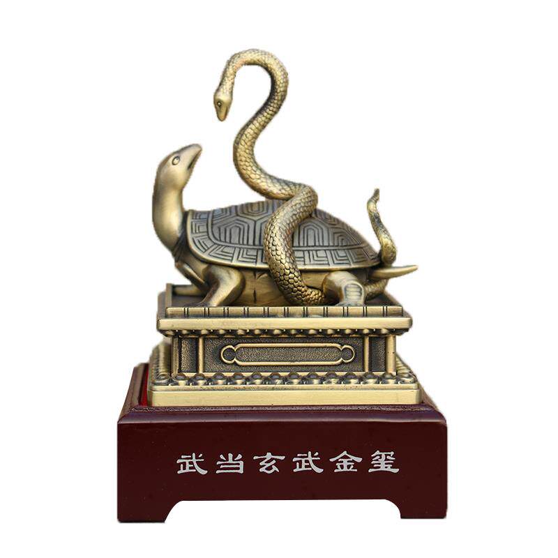 武当玉玺金色龟蛇金玉玺铜印神兽礼品收藏装饰摆件桌面客厅玄武印