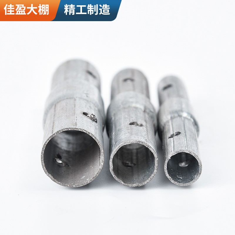 直管内连接管温室大棚配件钢管直接管连接头卷膜杆热镀锌直管接头图片