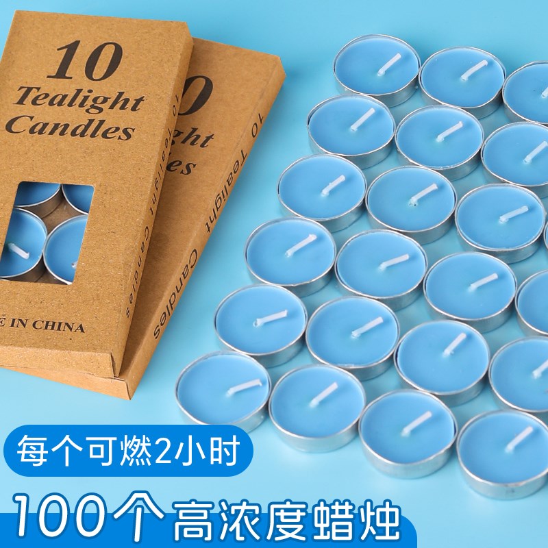 茶蜡家用无烟无味蓝色火漆印章蜡烛学生儿童创意手账手工制作工具图片