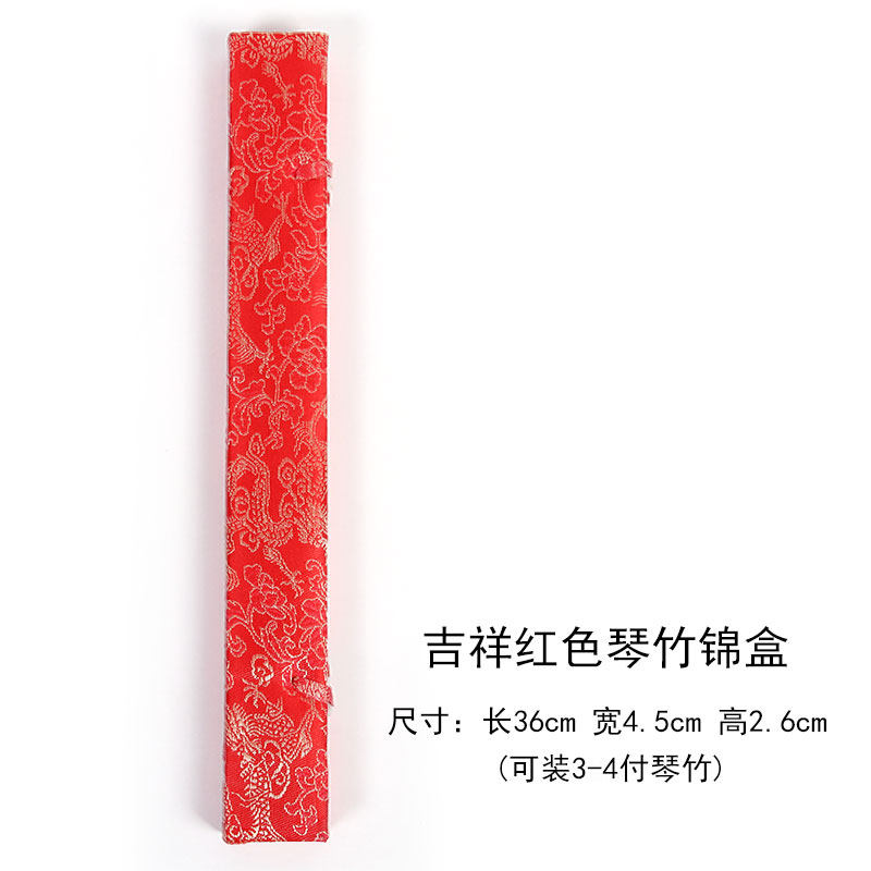 扬琴琴竹筒 金属亮色扬琴配件扬琴毽子筒3付装4付装琴竹盒新款 - 实物图