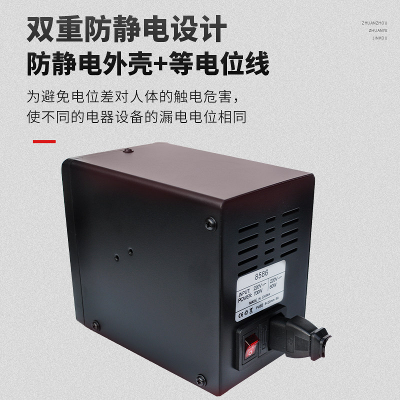 速焊特双数显热风枪拆焊台电烙铁二合一手机维修工具套装开关电源