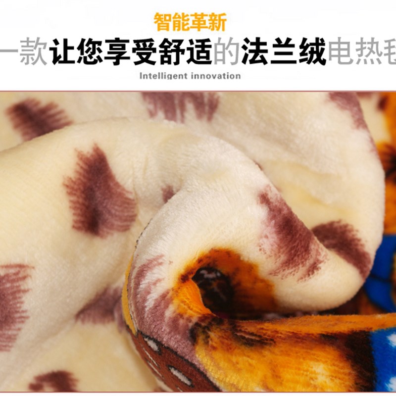 定时电热毯双人双控调温电褥子三人1.5加大加厚防水法兰绒1.8*2米