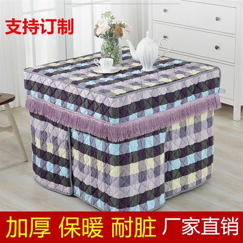 订制电暖炉烤火桌子罩套烤火被子电炉烤火炉加厚正方形桌布罩桌罩