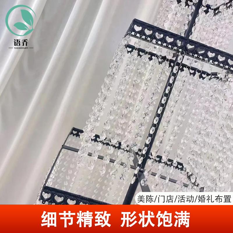 新款婚礼婚庆道具韶华水晶路引装饰珠帘背景T台方柱亚克力摆件