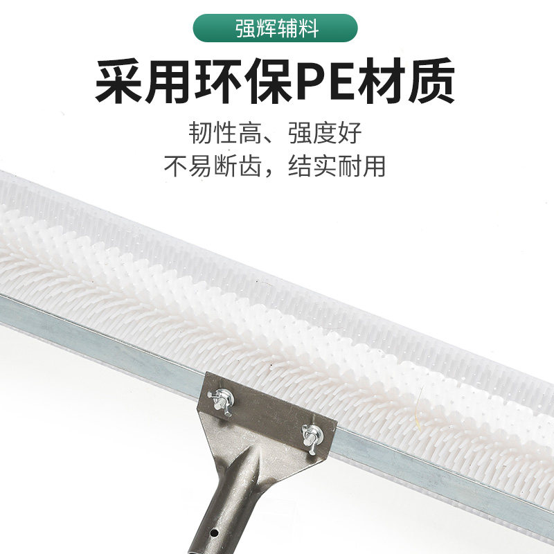 32寸石膏基自流平水泥大消泡滚筒大齿针刺放气滚筒地坪漆消泡滚筒